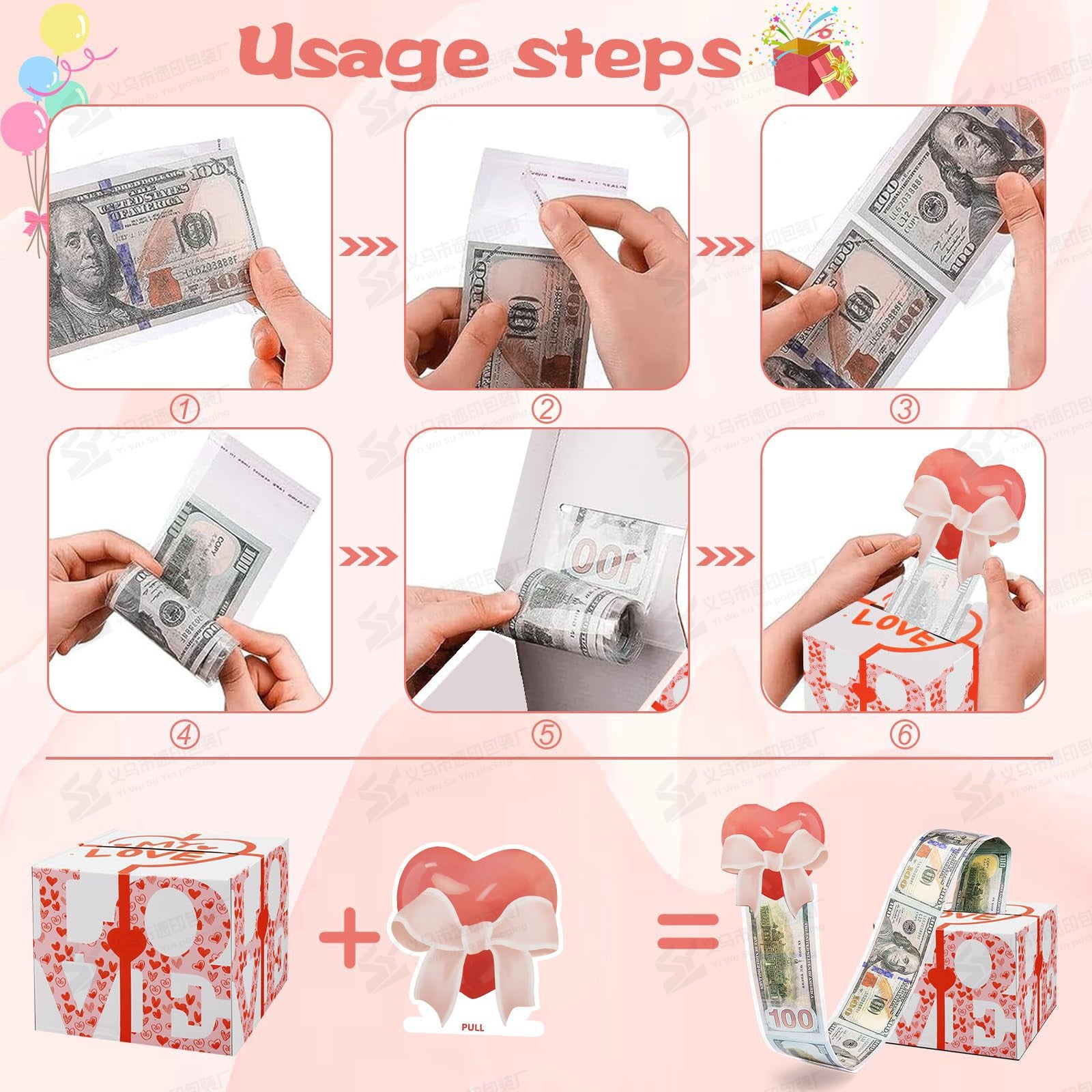 Valentine's Day Gift Box