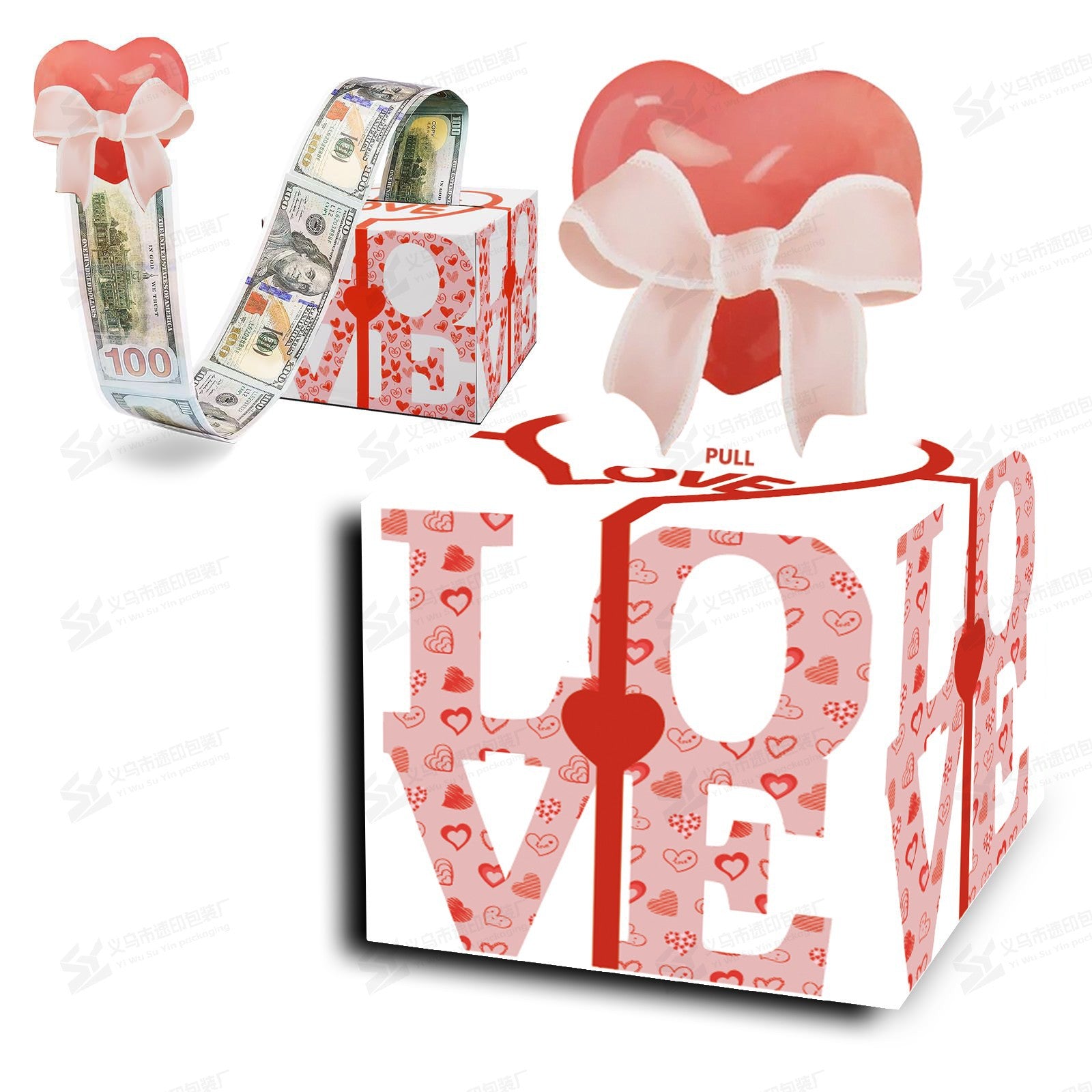 Valentine's Day Gift Box